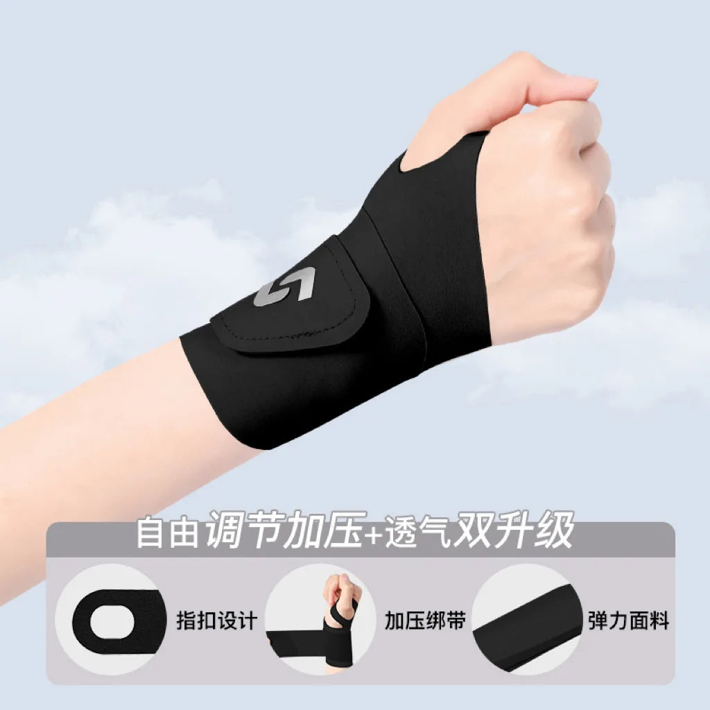 Nahtlose Slip-On Handgelenkstütze - Universal Fit 14-22cm ohne Klettverschluss, selbstanpassend für linke und rechte Hand 24/7 Komfort