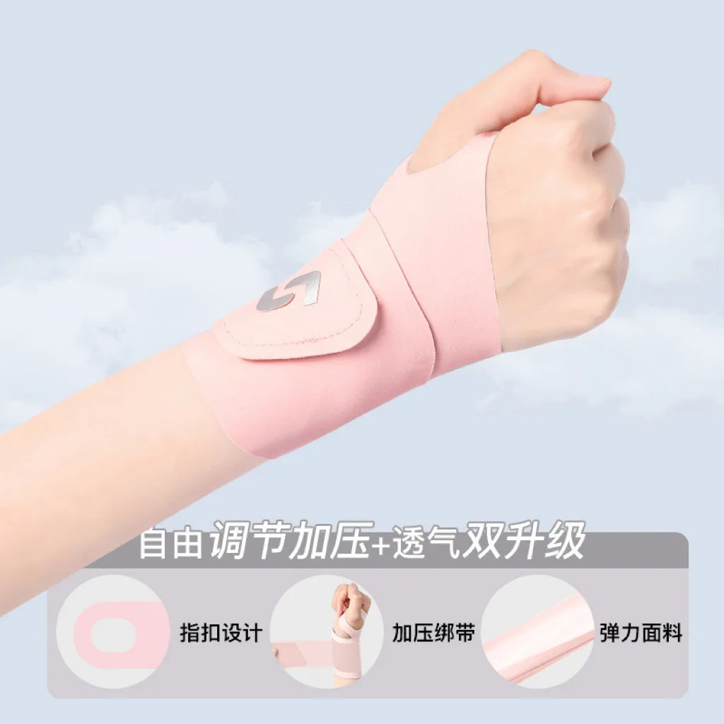 Nahtlose Slip-On Handgelenkstütze - Universal Fit 14-22cm ohne Klettverschluss, selbstanpassend für linke und rechte Hand 24/7 Komfort