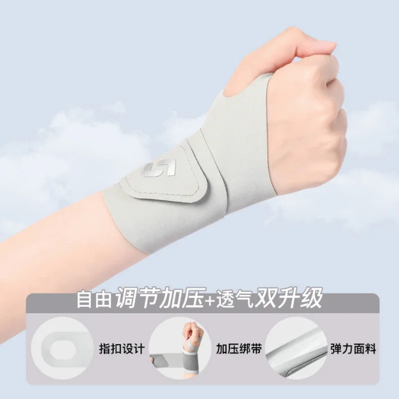 Nahtlose Slip-On Handgelenkstütze - Universal Fit 14-22cm ohne Klettverschluss, selbstanpassend für linke und rechte Hand 24/7 Komfort
